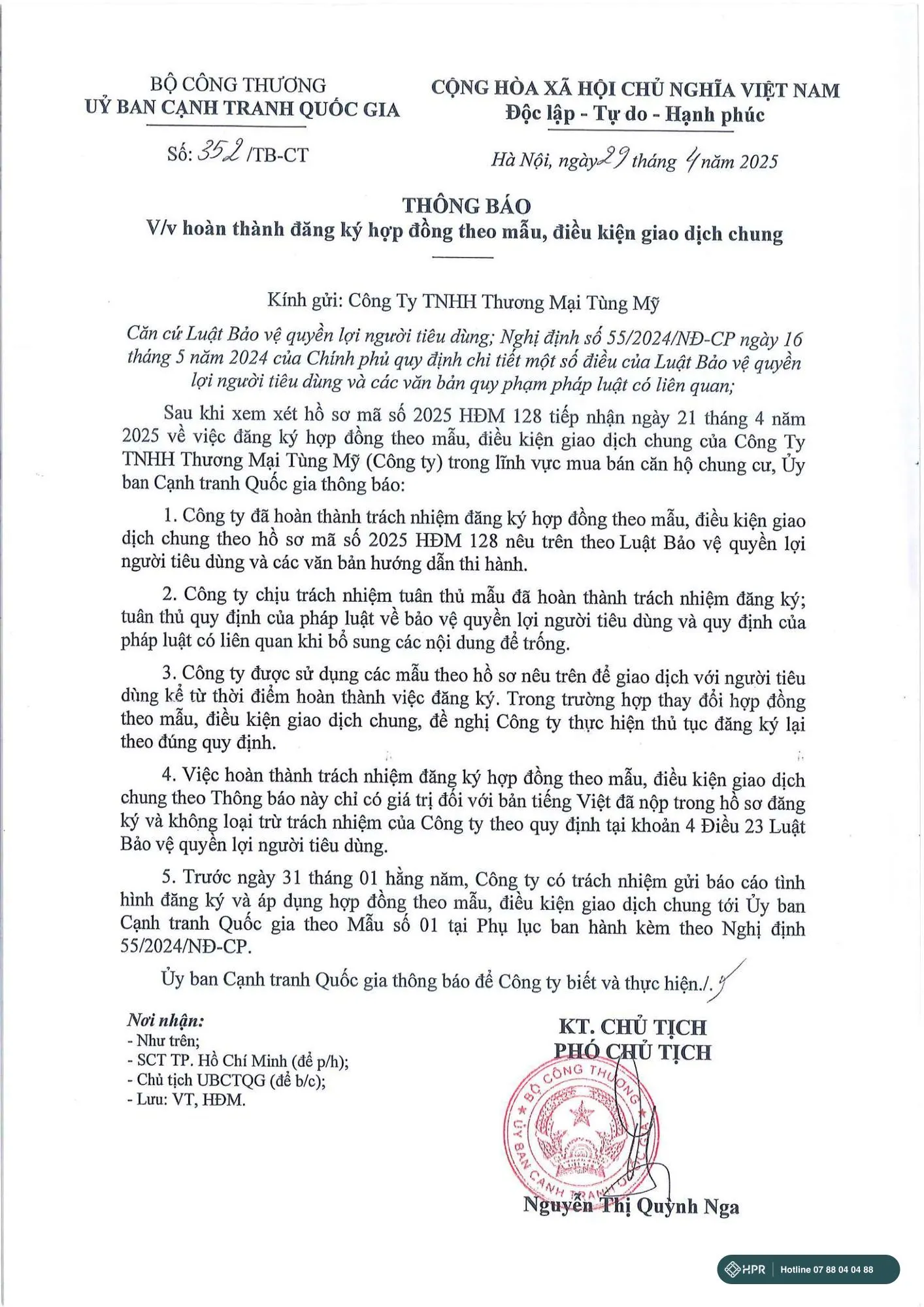 Thông báo hoàn thành đăng ký hợp đồng theo mẫu